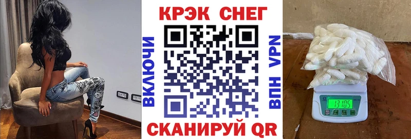 Кокаин 97%  наркота  Будённовск 