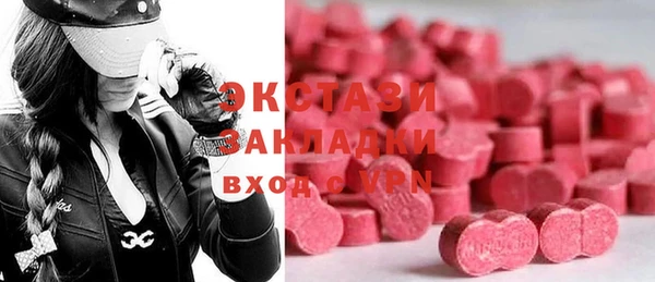 дистиллят марихуана Переславль-Залесский