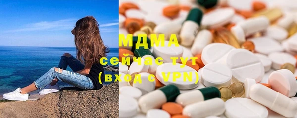 мдпв Пересвет
