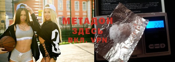 дмт Алексеевка