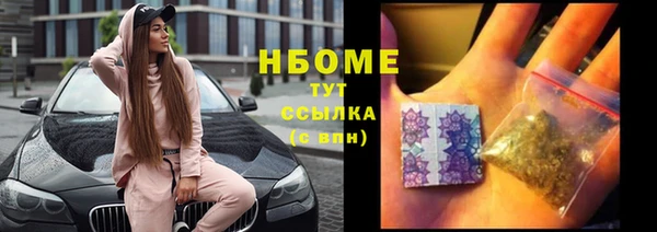 spice Арсеньев