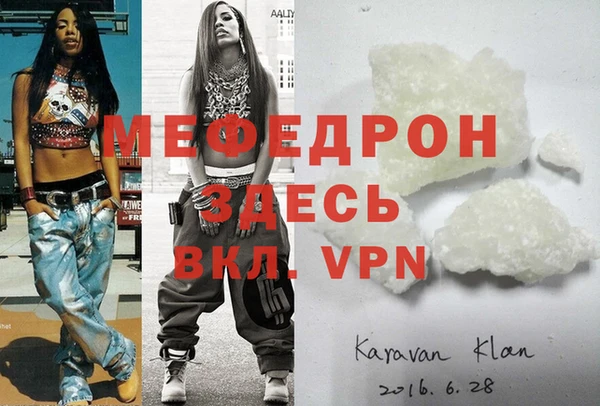 дмт Алексеевка