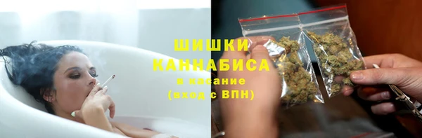 герыч Пестово