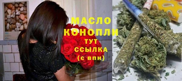 мдпв Пересвет