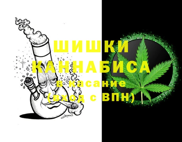 дистиллят марихуана Переславль-Залесский