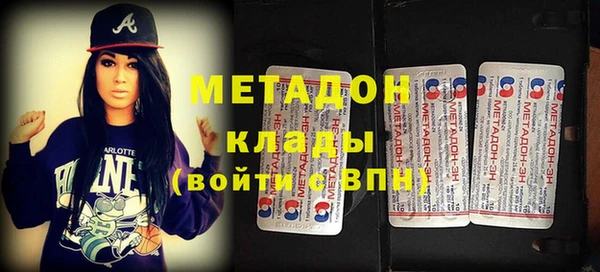 MESCALINE Алексин