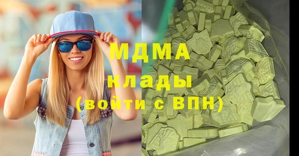 MESCALINE Алексин