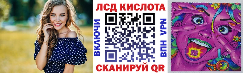 Марки NBOMe 1,5мг  Будённовск 