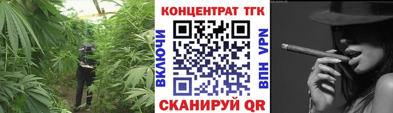 купить наркоту  Будённовск  Дистиллят ТГК Wax 